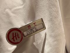 -海底捞火锅(奥森店)