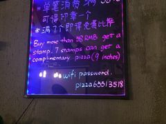 百好乐比萨-百好乐宠物友好餐厅(朝外大街店)