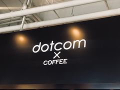-dotcom coffee古点咖啡(致真大厦店)