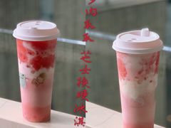 多肉瓜瓜-喜茶(上海兴业太古汇店)