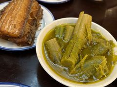 -咸亨酒店