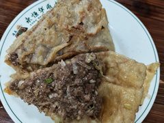 -清真永恒华威肉饼(潘家园店)