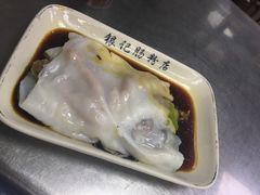 -银记肠粉(文昌北路店)