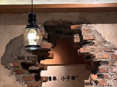-小乾杯串店•16年沈阳烧烤(文安路店)