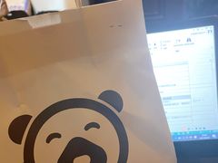 -BIRR COFFEE小熊咖啡(鸿瑞店)