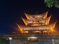 -大理古城