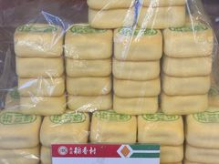 -北京稻香村(望京新世界店)