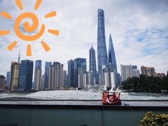 -三利音·东方司宴(外滩店)