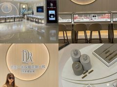 -皇城恒隆广场