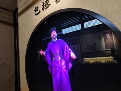 -包公祠