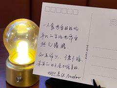 -mordew加州日记西餐&小酒馆(新天地店)