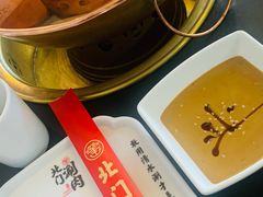 -北门涮肉·铜锅涮肉(南锣鼓巷店)