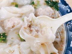 -宜众鲜肉云吞水饺