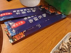 -华府九号海鲜烧烤大排档(龙域店)