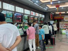 -张一元(总店)