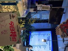 -苏福记·海鲜佬(凤城四路店)