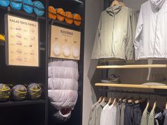 -KAILAS凯乐石(砂之船奥特莱斯店)