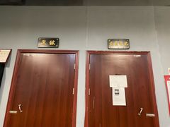 -不倒翁实景剧情密室逃脱(光明凤凰城站店)