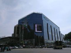 外景-天虹购物中心(石路店)