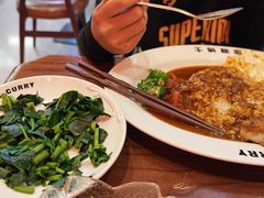 -伽喱博士 Dr.CURRY咖喱饭(太阳宫咖喱店)