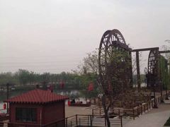 -西安汉城湖景区