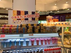 -BreadTalk面包新语·烘焙蛋糕(广州白云五号店)