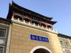 -南市食品街