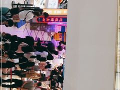 -墨茉点心局(国金街店)