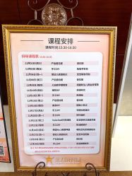 -新寰亚月子会所(金鸡湖凯宾店)