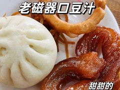 -老磁器口豆汁店(马家堡店)