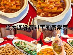-盈春大饭店(千山路店)