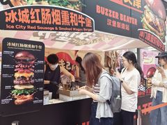 -虹桥艺术中心