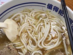 -鑫花溪牛肉米粉(凤凰街创始总店)