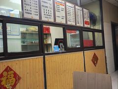 -津门永胜包子铺(哈尔滨道总店)