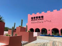 -漳州滨海火山岛自然生态风景区