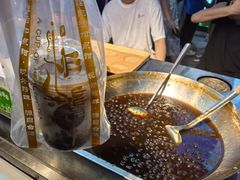-大学城夜市