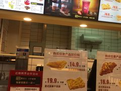 -DQ·蛋糕·冰淇淋(金桥店)