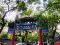 -北京国子监胡同