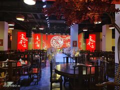 大堂-味窑大寨百姓酒楼(晋祥办公大楼店)