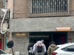 -SeekSeeking咖啡专门店(堰塘街店)