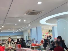 -鹏佳腾学生文创