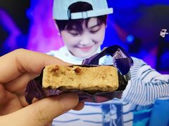 -Pastelaria Koi Kei(威尼斯人K12店)