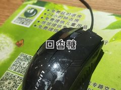 -喜鹊愉家酒店(郑州曼哈顿博览中心地铁站店)