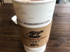 -猫屎咖啡(盐靖高速店)
