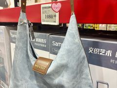 -山姆会员商店(上海浦东店)