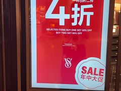 -杭州湖滨in77