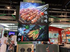 -盒马鲜生(杨高南路店)