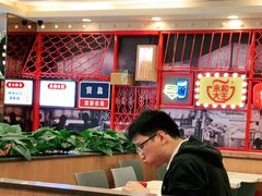 -永和大王(高新中四道店)