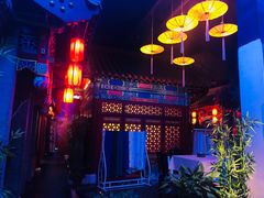 -不二茶空间·养生宴(石景山店)