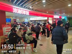-汇德隆银隆
